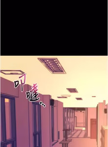 Page 99 of 拜脱拜脱 App 1-65 - preview thumbnail