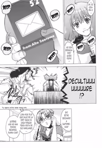 Page 16 of ALxRAN - preview thumbnail