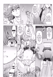Page 19 of ALxRAN - preview thumbnail