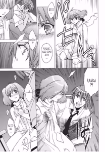 Page 20 of ALxRAN - preview thumbnail