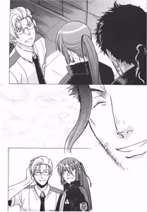 Page 61 of ALxRAN - preview thumbnail
