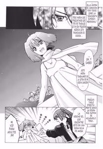 Page 7 of ALxRAN - preview thumbnail