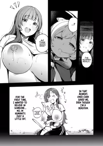Page 14 of Onee-chan Tensei! Junyuu Isekai Seikatsu | Reincarnated Big Sister! Breastfeeding Sex Life in Another World - preview thumbnail