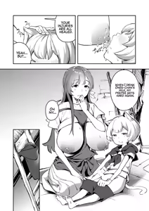 Page 17 of Onee-chan Tensei! Junyuu Isekai Seikatsu | Reincarnated Big Sister! Breastfeeding Sex Life in Another World - preview thumbnail