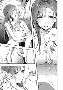 Page 24 of Onee-chan Tensei! Junyuu Isekai Seikatsu | Reincarnated Big Sister! Breastfeeding Sex Life in Another World - preview thumbnail