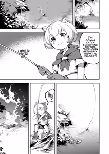 Page 34 of Onee-chan Tensei! Junyuu Isekai Seikatsu | Reincarnated Big Sister! Breastfeeding Sex Life in Another World - preview thumbnail