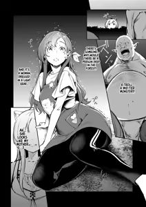 Page 5 of Onee-chan Tensei! Junyuu Isekai Seikatsu | Reincarnated Big Sister! Breastfeeding Sex Life in Another World - preview thumbnail