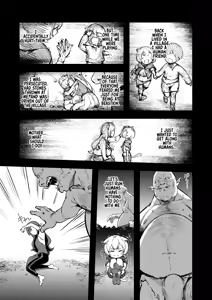 Page 6 of Onee-chan Tensei! Junyuu Isekai Seikatsu | Reincarnated Big Sister! Breastfeeding Sex Life in Another World - preview thumbnail