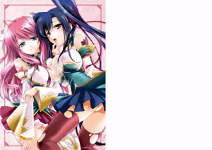 Page 2 of Shin Koihime Musou ～Otome Tairan～ Vol.1 - preview thumbnail