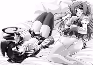 Page 21 of Shin Koihime Musou ～Otome Tairan～ Vol.1 - preview thumbnail