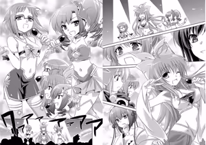 Page 61 of Shin Koihime Musou ～Otome Tairan～ Vol.1 - preview thumbnail
