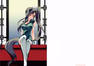 Page 2 of Shin Koihime Musou ～Otome Tairan～ Vol.2 - preview thumbnail