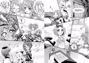 Page 83 of Shin Koihime Musou ～Otome Tairan～ Vol.3 - preview thumbnail