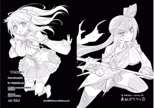 Page 90 of Shin Koihime Musou ～Otome Tairan～ Vol.3 - preview thumbnail