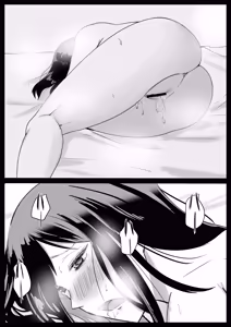 Page 13 of Itomo Tayasuku - preview thumbnail