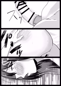 Page 14 of Itomo Tayasuku - preview thumbnail