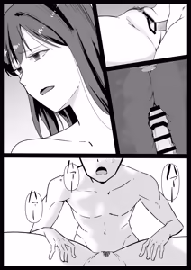 Page 37 of Itomo Tayasuku - preview thumbnail