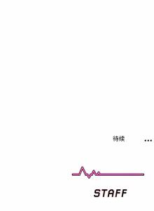 Page 23 of 飞机杯女神连线中 Wireless Onahole - Chapter 101-104 机翻合集（更新中） - preview thumbnail