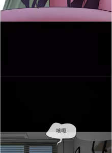 Page 1045 of 韶恩 1-101 - preview thumbnail