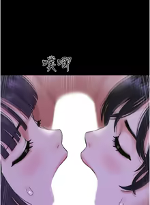 Page 1058 of 韶恩 1-101 - preview thumbnail