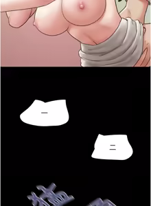 Page 1100 of 韶恩 1-101 - preview thumbnail