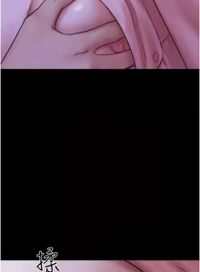 Page 1117 of 韶恩 1-101 - preview thumbnail