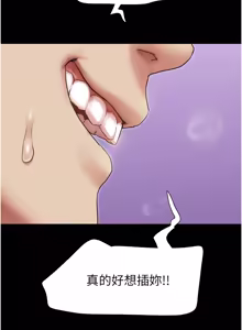 Page 1130 of 韶恩 1-101 - preview thumbnail