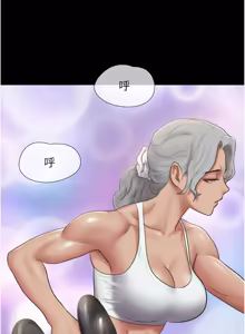 Page 1149 of 韶恩 1-101 - preview thumbnail