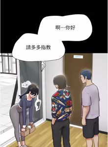 Page 1151 of 韶恩 1-101 - preview thumbnail