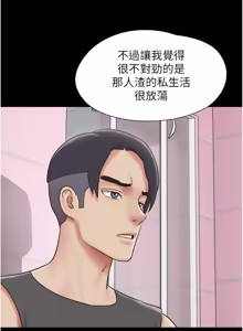 Page 1154 of 韶恩 1-101 - preview thumbnail