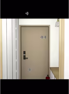 Page 1165 of 韶恩 1-101 - preview thumbnail