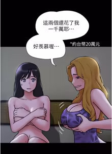 Page 1181 of 韶恩 1-101 - preview thumbnail