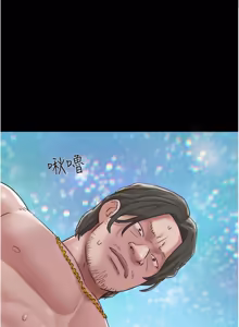 Page 1218 of 韶恩 1-101 - preview thumbnail