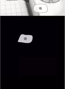 Page 1221 of 韶恩 1-101 - preview thumbnail