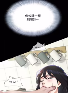 Page 1229 of 韶恩 1-101 - preview thumbnail
