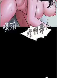 Page 125 of 韶恩 1-101 - preview thumbnail