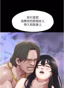 Page 1305 of 韶恩 1-101 - preview thumbnail