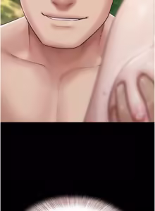 Page 1367 of 韶恩 1-101 - preview thumbnail