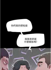 Page 15 of 韶恩 1-101 - preview thumbnail