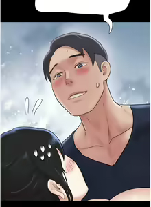 Page 207 of 韶恩 1-101 - preview thumbnail