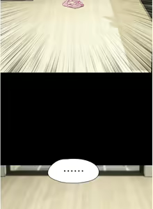 Page 233 of 韶恩 1-101 - preview thumbnail