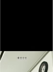 Page 234 of 韶恩 1-101 - preview thumbnail