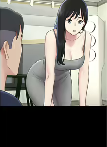 Page 239 of 韶恩 1-101 - preview thumbnail