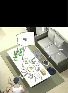 Page 256 of 韶恩 1-101 - preview thumbnail