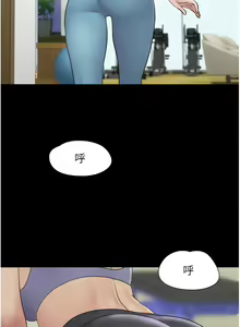 Page 274 of 韶恩 1-101 - preview thumbnail