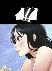 Page 298 of 韶恩 1-101 - preview thumbnail