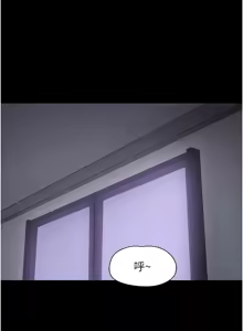 Page 365 of 韶恩 1-101 - preview thumbnail