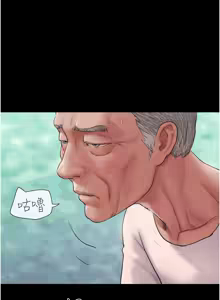 Page 410 of 韶恩 1-101 - preview thumbnail