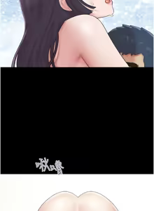 Page 592 of 韶恩 1-101 - preview thumbnail
