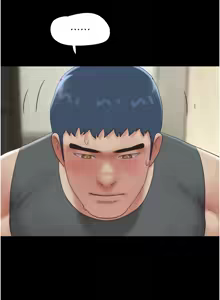 Page 772 of 韶恩 1-101 - preview thumbnail